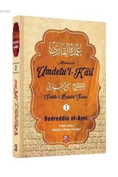Karınca & Polen Yayınları أومدتوال كاري (المجلد الثاني)