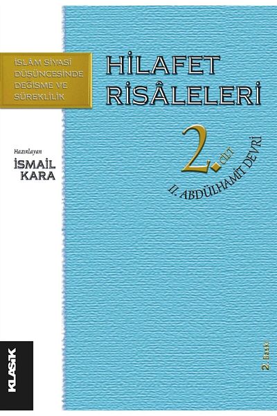 Klasik Yayınları الرسائل الوصية 2. المجلد 2. عصر عبد الحميد