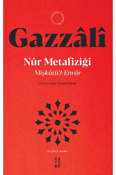Ketebe Yayınları The Metaphysics of Nur