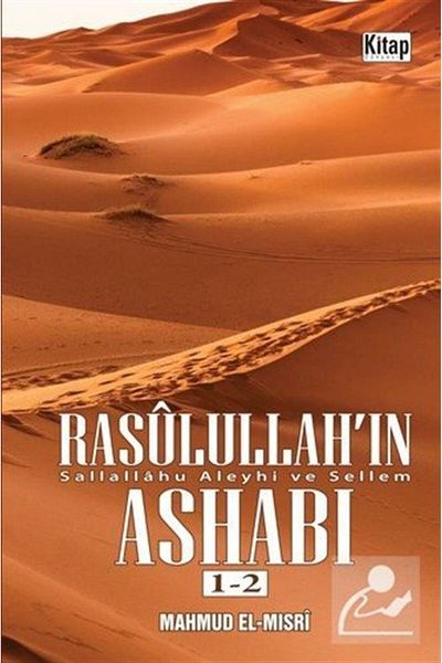 Kitap Dünyası The Companions of the Prophet (Sav) (2 Books Together)