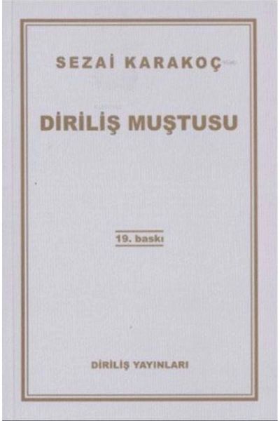 Diriliş Yayınları القيامة