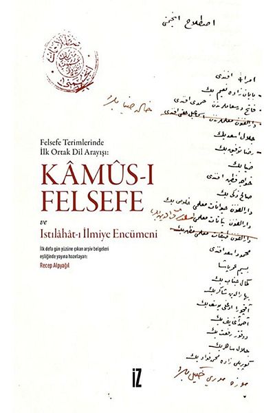İz Yayıncılık كاموس-الفلسفة وتحفة علمية إنكيميني - البحث المشترك الأول في المصطلحات الفلسفية