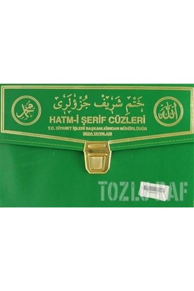 Seda Yayınları Hatm-I Sheriff Purses (Medium Size 30 Purses) (Code:101)