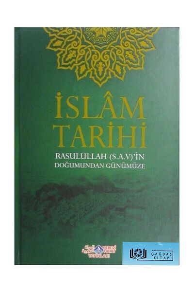 Nebevi Hayat Yayınları تاريخ الإسلام (2 مجموعة كتب)