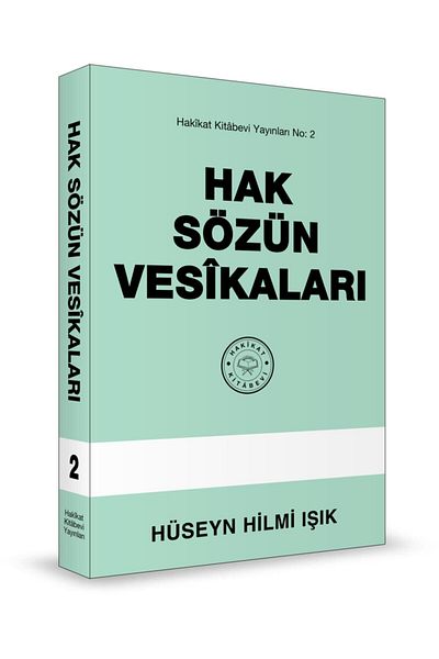 Hakikat Kitabevi ملحقات كلمة الحق
