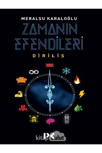 Profil Yayıncılık أسياد الزمن