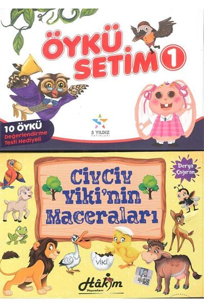 5 yıldız yayınları مجموعة قصص الصف الأول سلة قصتي 10 كتب و Civ-civ Viki 10 Books