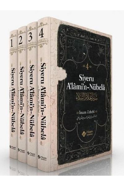 itisam yayınları Translation of Siyeru Alamin Nübela (4 Volume Set), Imam Al-Zahabi