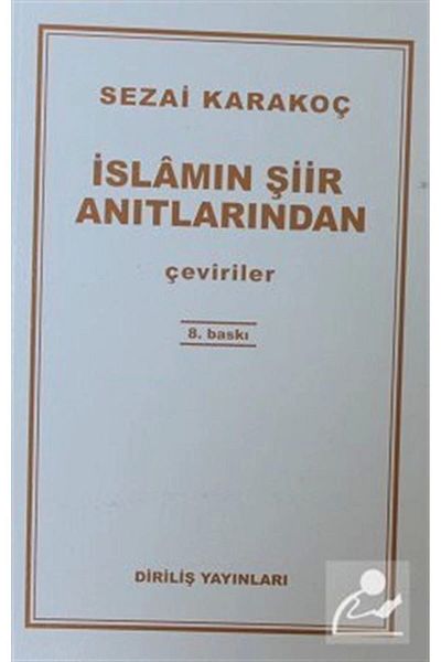 Diriliş Yayınları من الآثار الشعرية الإسلامية