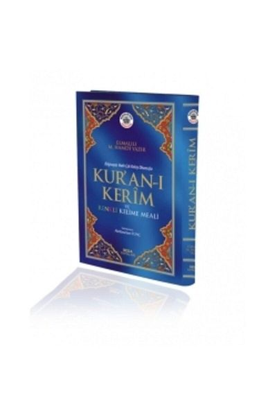 Seda Yayınları Holy Quran Colorful Word Mealli Mosque Size 24X33