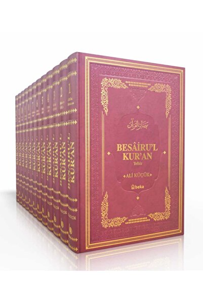 Beka Yayınları Besairul Kuran Tefsiri Ali Küçük - Termo Deri- 12 Cilt