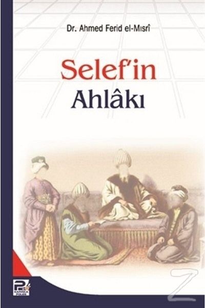 Karınca & Polen Yayınları أخلاق السليف