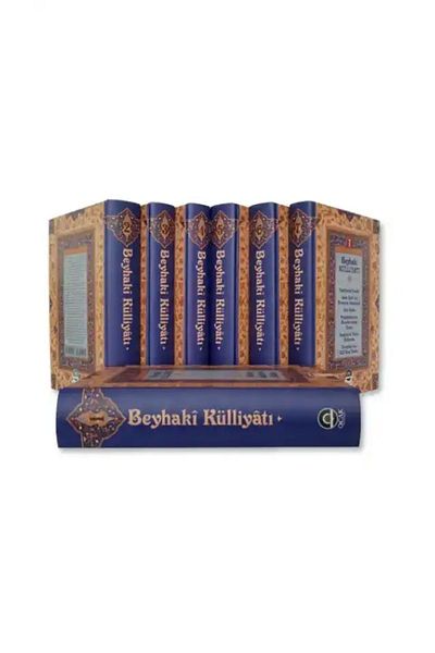 Ocak Yayınları سلالة بيهكاي (مجموعة 7 مجلدات)