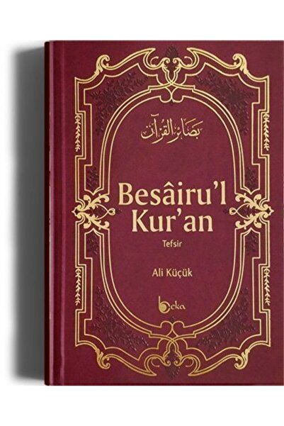 Beka Yayınları Besairul Kuran Tefsiri Ali Küçük - Termo Deri- 12 Cilt
