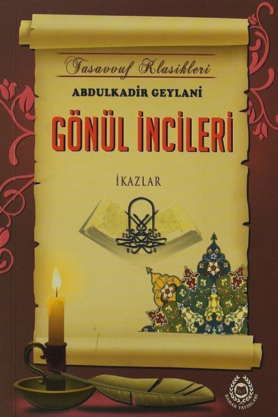 Bahar Yayınları لآلئ القلب