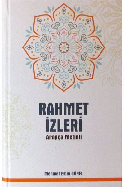Kişisel Yayınlar Traces of Mercy (with Arabic Text)