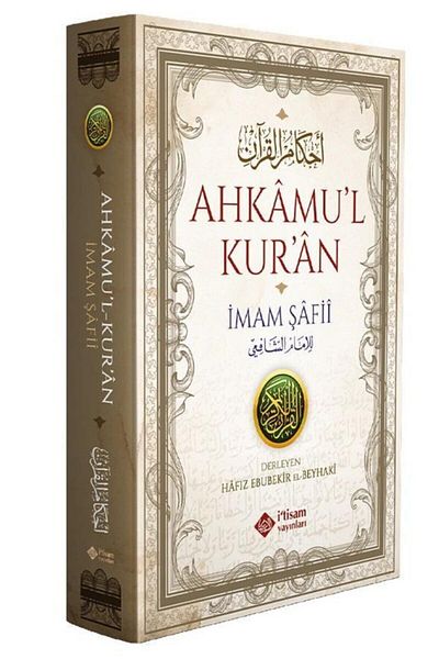 itisam yayınları Ahkamul Quran (Imam Shafi), Itisam Broadcasts