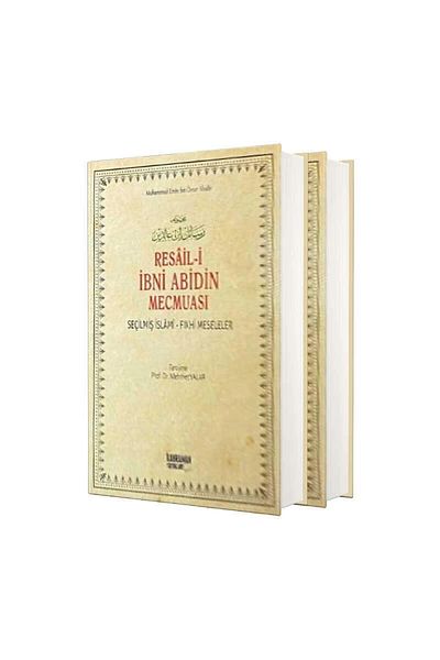 Kahraman Yayınları Resaili Ibn Abidin Collection (Selected Islamic - Jurisprudential Matters)