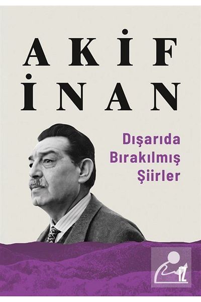 İz Yayıncılık قصائد تركت خارج