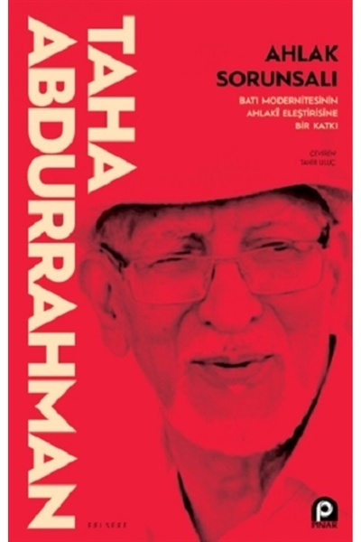 Generic Brand Ahlak Sorunsalı