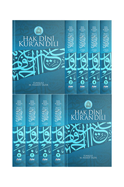 Azim Dağıtım ELMALILI MUHAMMED HAMDİ YAZIR HAK DİNİ KURAN DIL STUDENT TAFSIR 10 VOLUM 14X21 CM