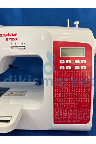 dm dikişmarket Moonstar 200 Desenli Ev Tipi Elektronik Dikiş Ve Piko Makinesi UZATMA TABLALI / Model 2720