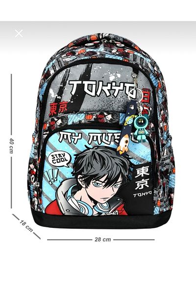My Easy Shop School Bag Set of 3 Bag-Nutrition-Pencil Holder Keychain Gift