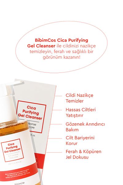 Bibimcos Purifying Gel Cleanser 200ml - Skin Soothing Gel Cleanser