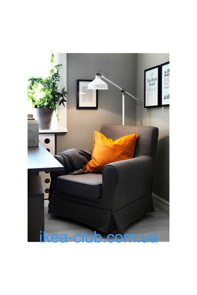 IKEA Beyaz Ranarp Yer ve Okuma Lambası 153 cm