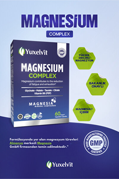 Yuxelvit مجمع المغنيسيوم (الجليسينات-مالت-تورات-السترات-فيتامين ب6)