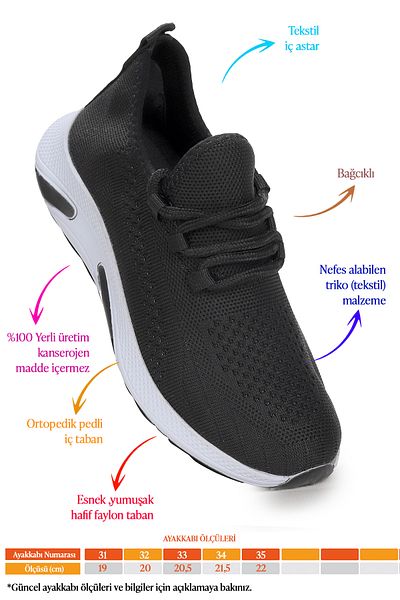 Kiko Kids Wild Mesh Casual Boy's Sports Shoes