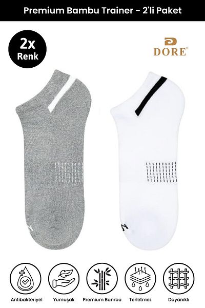 Dore Γνήσιες Unisex 2 ζεύγη Premium Bamboo Trainer Αναπνέουσες κοντές αθλητικές κάλτσες που απορροφούν τον ιδρώτα - Λευκό γκρι