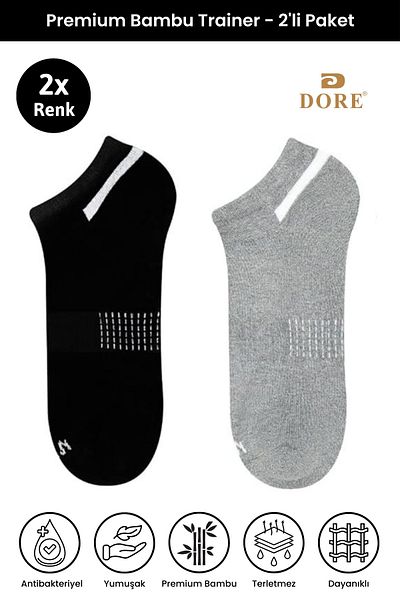 Dore Γνήσιες Unisex 2 ζεύγη Premium Bamboo Trainer Αναπνέουσες κοντές αθλητικές κάλτσες που απορροφούν τον ιδρώτα - Μαύρο Γκρι