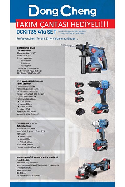 Dong Cheng DCKIT35EM Profesyonel Set (4’lü) - TAKIM ÇANTASI HEDİYELİ