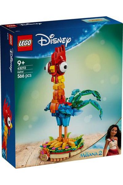 LEGO 43272 ليغو ® │   أميرة ديزني هايهاي