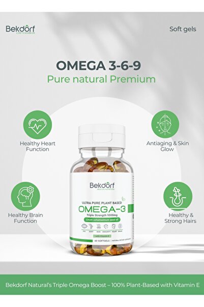 bekdorf أوميغا 3-6-9 النباتية مع فيتامين E