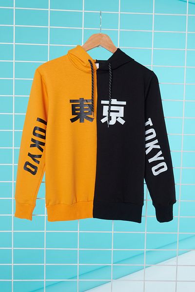 Cansın Mini Φούτερ με στάμπα Unisex 10-16 ετών 13674