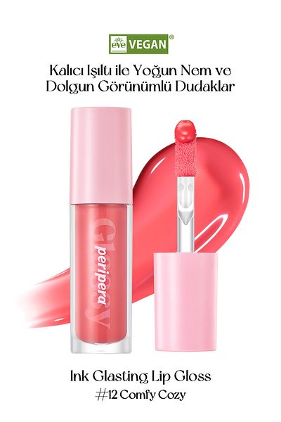 PERIPERA ملمع شفاه Gloss Ink Glasting يمنح الشفاه مظهرًا ممتلئًا ومتألقًا (12 COMFY COZY)