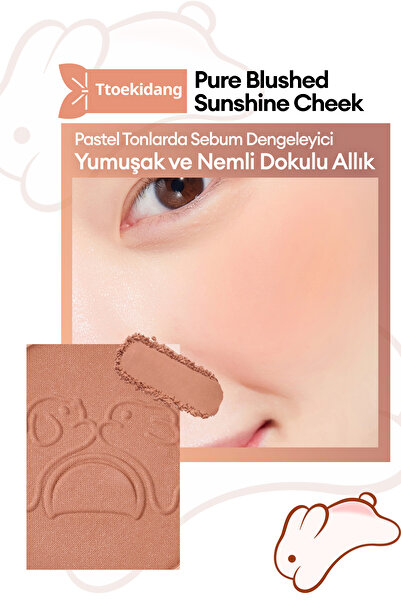 PERIPERA Yumuşak ve Nemli Dokulu Allık PERIPERA Pure Blushed Sunshine Cheek (#25 Maple Cream) (Tteok Recipe)