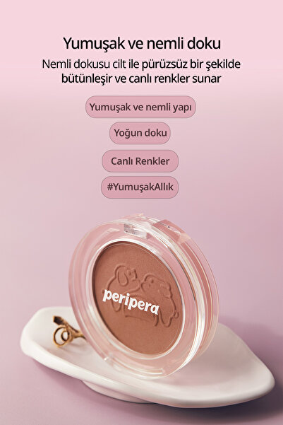 PERIPERA Yumuşak ve Nemli Dokulu Allık PERIPERA Pure Blushed Sunshine Cheek (#25 Maple Cream) (Tteok Recipe)