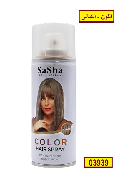 SASHA Temporary Hair Color Spray, Temporary Hair Dye, Flaxen Color, 130ml