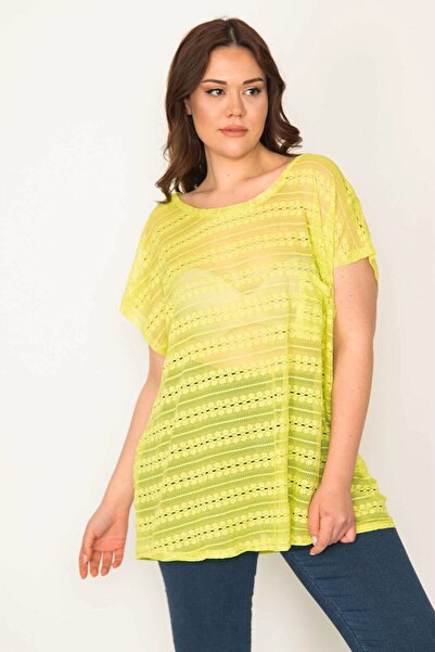 Şans Жіноча блуза великого розміру з жовтою мереживою 65n32438