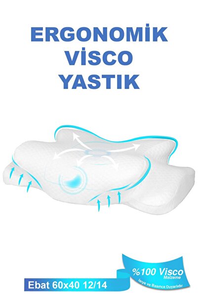 viscoday Ortopedik Visco Yastık Boyun Fıtığı Boyun Ağrısı Destekli Güzellik Yastığı Royalrelax