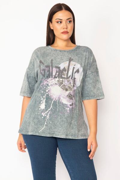 Şans Bluză de damă mărime mare, colorată, spălată, cu imprimeu în față 65n28366