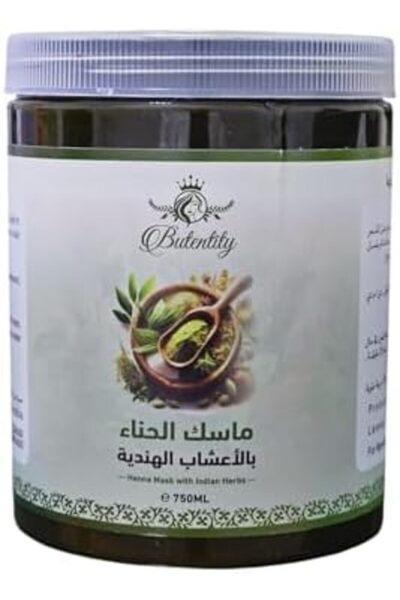 butentity قناع الحناء للشعر بالأعشاب الهندية، 750 غرام