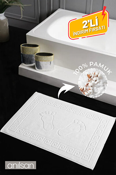 Anılsan Πετσέτες ποδιών 2 συσκευασιών - 50x70 cm, 245 gr, 100% βαμβάκι, καθημερινή χρήση, σπα και πατάκι μπάνιου ξενοδοχείου