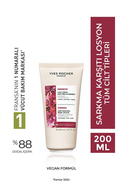 Yves Rocher Anti-Sagging Body Lotion/ Centella Asiatica Extract-17471