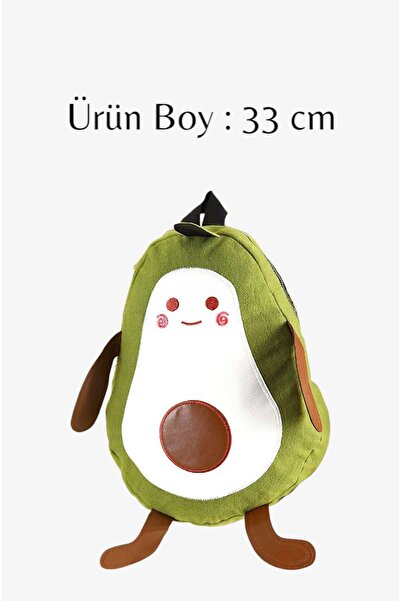 roseberry Green Avocado School Nursery Kindergarten Children's Backpack - R1423