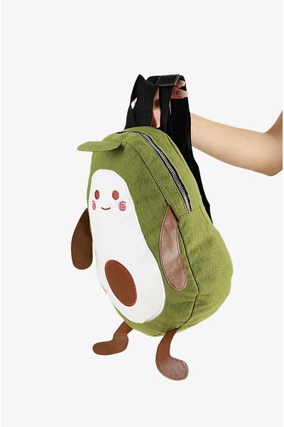 roseberry Green Avocado School Nursery Kindergarten Children's Backpack - R1423