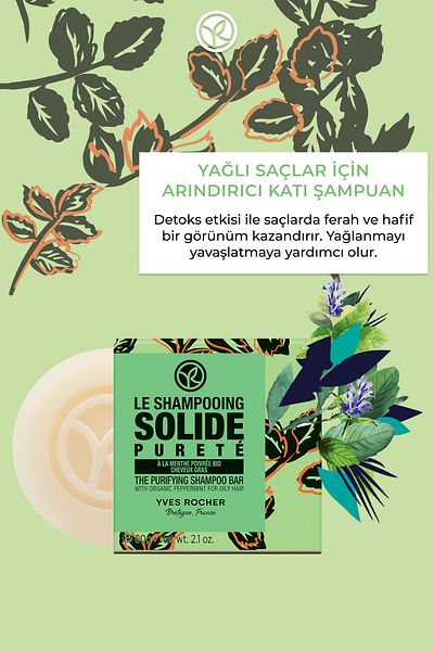 Yves Rocher Purifying Solid Shampoo- Oily Hair/Pureté-21018